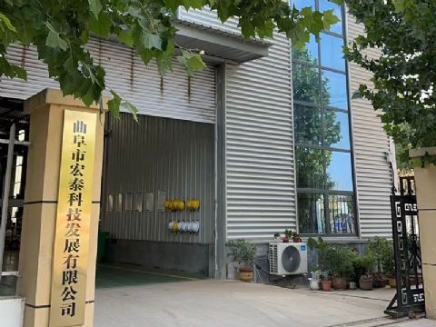 點(diǎn)擊查看詳細(xì)信息<br>標(biāo)題：公司外景 閱讀次數(shù)：473