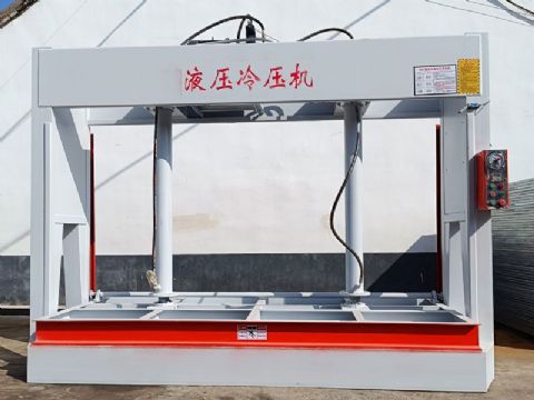 點(diǎn)擊查看詳細(xì)信息<br>標(biāo)題：50噸冷壓機(jī) 閱讀次數(shù)：516